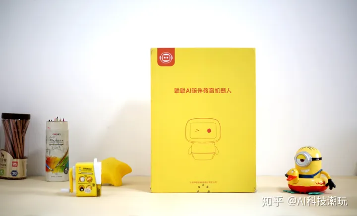 1711148413727.jpg 聪聪AI陪伴教育机器人的评测:外观、做工与功能
