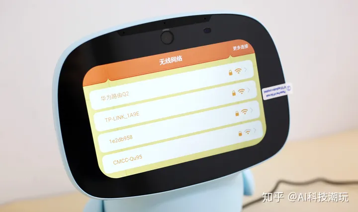 1711148415849.jpg 聪聪AI陪伴教育机器人的评测:外观、做工与功能