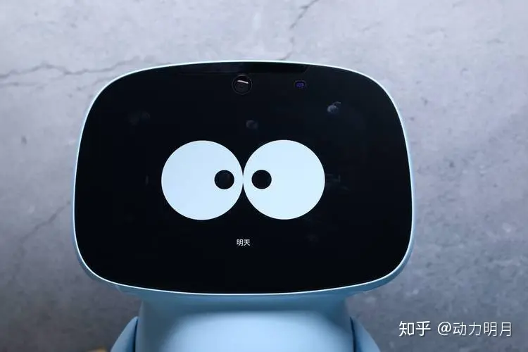 1711359086931.jpg 聪聪AI陪伴教育机器人:全面解析其硬件功能与使用体验