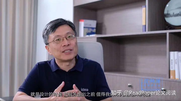 1711666806972.jpg 结合,为用户提供更高质量的emotionsupport对话服务我们正在积极寻找数据来源并开展相关研究,以期在不久的将来推出更成熟的对话机器人产品