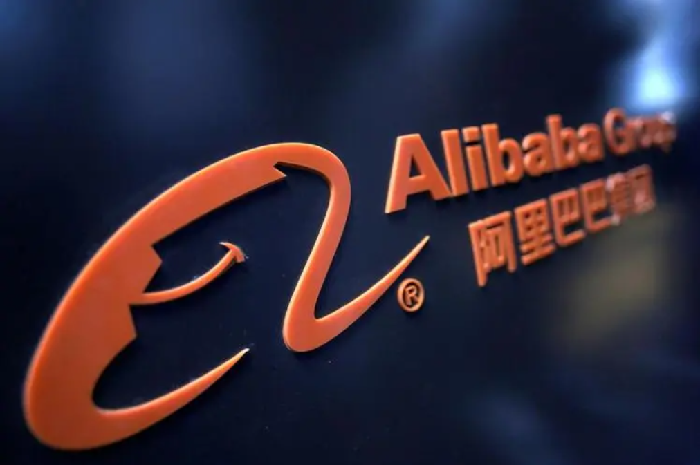 1711768001992.jpg 阿里巴巴集团计划在土耳其投资20亿美元,百度AI大语言模型著作权获得登记批准