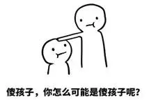 1712271611251.jpg AI“读心术”:你的内心世界,它真的能看透吗?