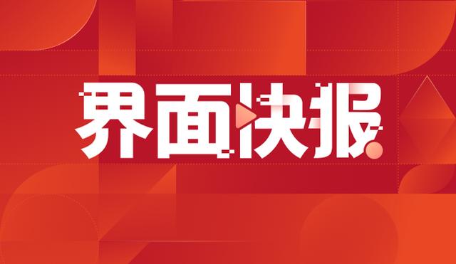 1712377385482.jpg 文心一言专业版上市了!连续包月仅需49.9元/月,你还在等什么?