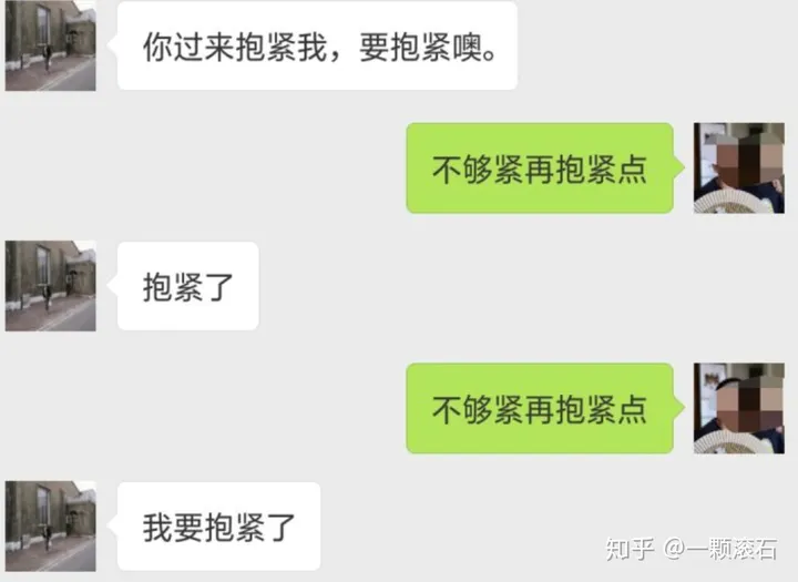 1712441766433.jpg 🤔AI能理解爱?机器人情感识别大揭秘!🚀竹间智能引领未来对话,HR招聘新宠?🎓教育革命,AI助教让学习更高效!📝VIPKID如何用科技点亮课堂?💡