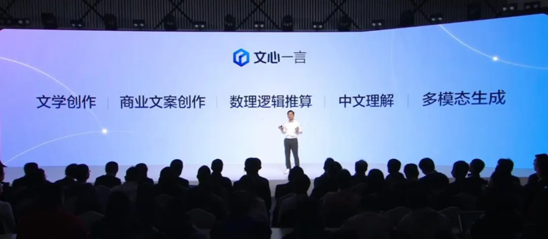 1713829737548.jpg 想了解最新汽车资讯?快来加入读者微信群,和师超、吴静、张南一起讨论!扫码洞悉行业秘密,视频加载中.