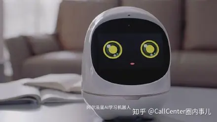 1713910223730.jpg 人工智能教育新时代?家长该怎样‘智慧’陪伴孩子成长?”