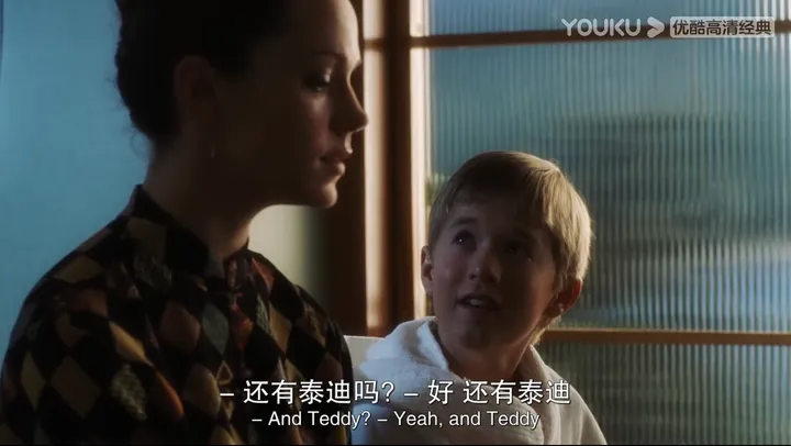 1714144904809.jpg 人工智能觉醒:谷歌员工的疯狂探索与科技伦理大讨论