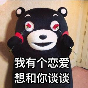1714428817103.jpg INTP的秘密爱情语言:三个迹象和如何让他们坠入爱河