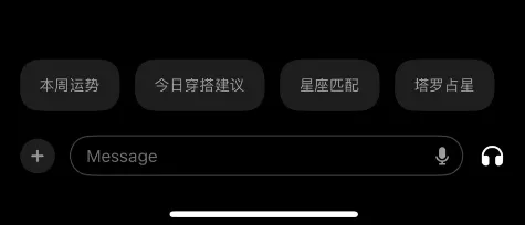 1714830985213.jpg 塔罗日签AI解密?页面刷新看看吧