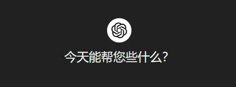 1714830985450.jpg 塔罗日签AI解密?页面刷新看看吧
