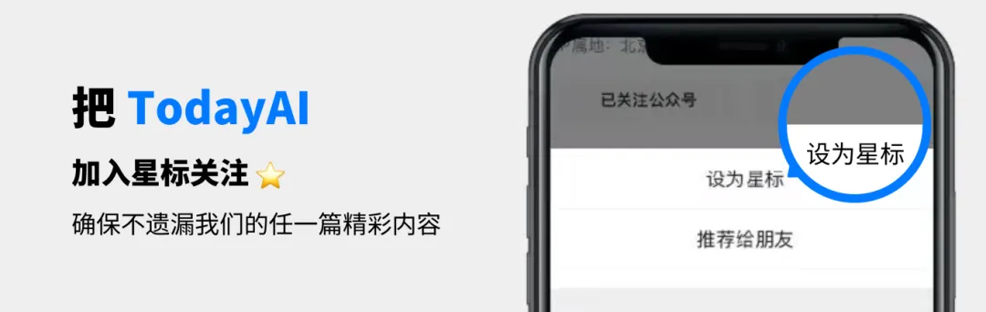 1714831190030.jpg AI“复活”:慰藉心灵还是触碰禁忌?一文看懂技术与伦理的较量|TodayAI