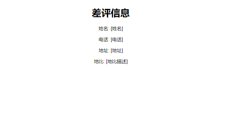 1715032808078.jpg 实测文心一言4.0,真的和GPT-4相差无几了吗?