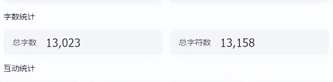 1715032808237.jpg 实测文心一言4.0,真的和GPT-4相差无几了吗?
