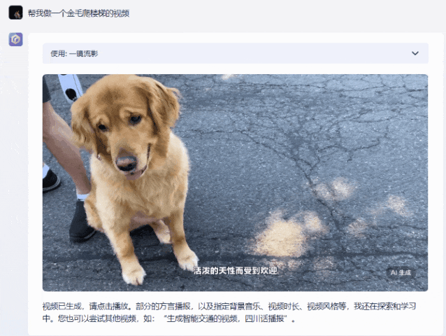 1715032809921.jpg 实测文心一言4.0,真的和GPT-4相差无几了吗?
