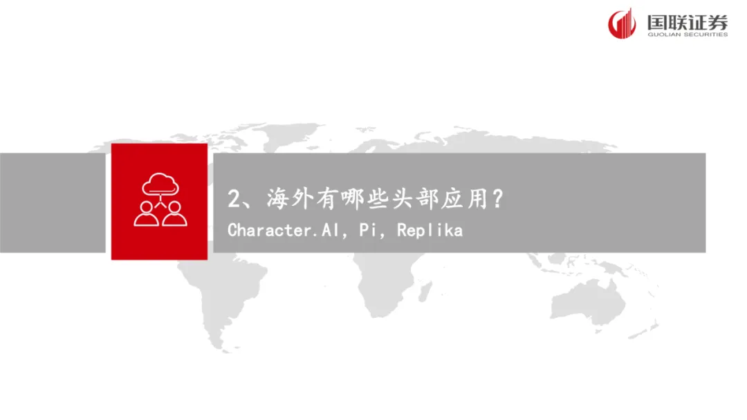 1715033017195.jpg 想要领先AI一步?关注我,一键获取独家交流平台!