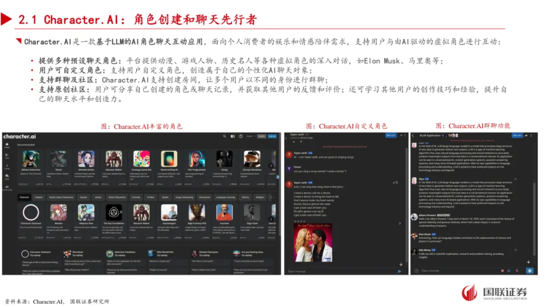1715033017421.jpg 想要领先AI一步?关注我,一键获取独家交流平台!