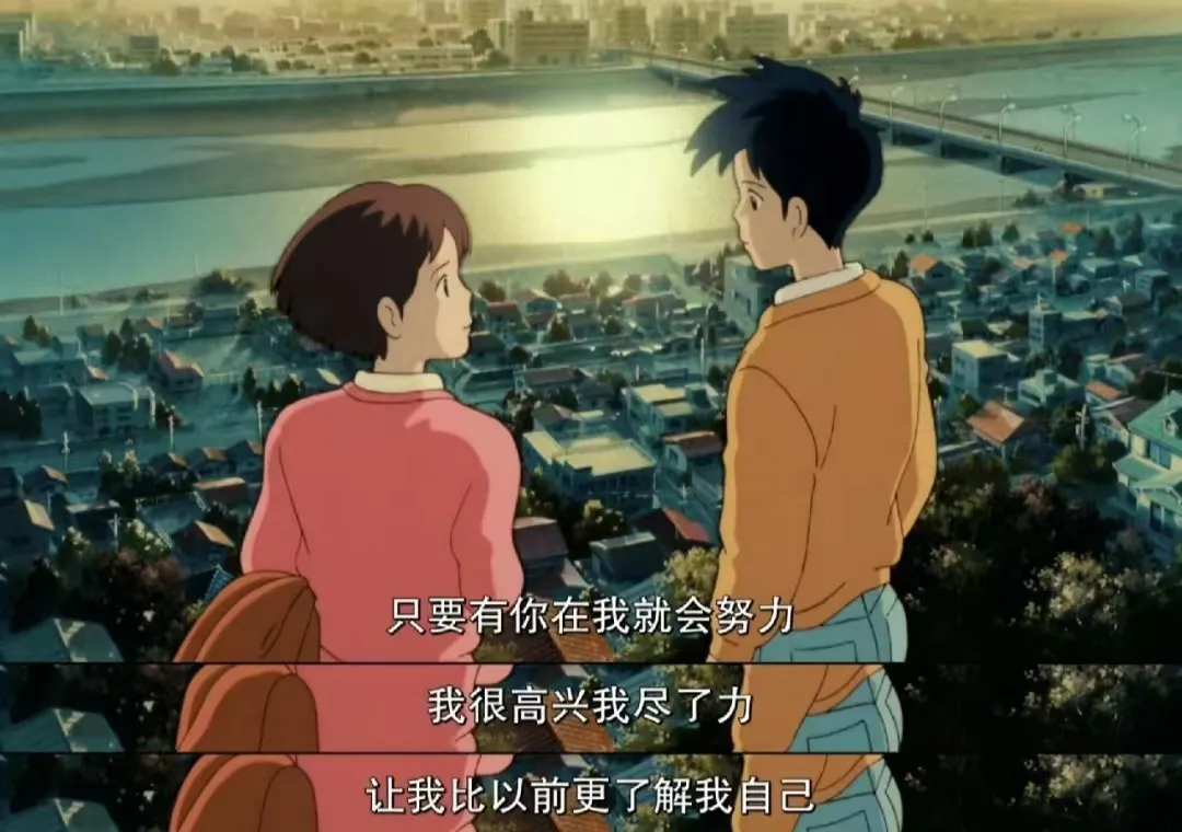 1715034023297.jpg 爱情真的可以脱离肉体而存在吗?
