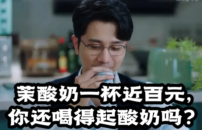 1715034025396.jpg 爱情真的可以脱离肉体而存在吗?