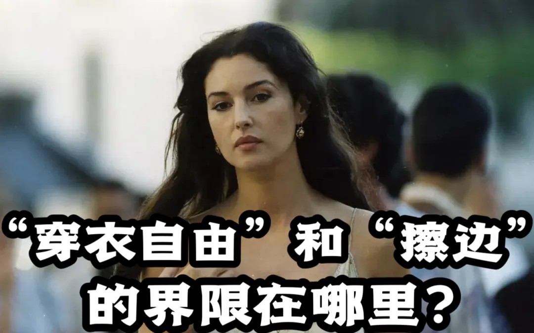 1715034025620.jpg 爱情真的可以脱离肉体而存在吗?