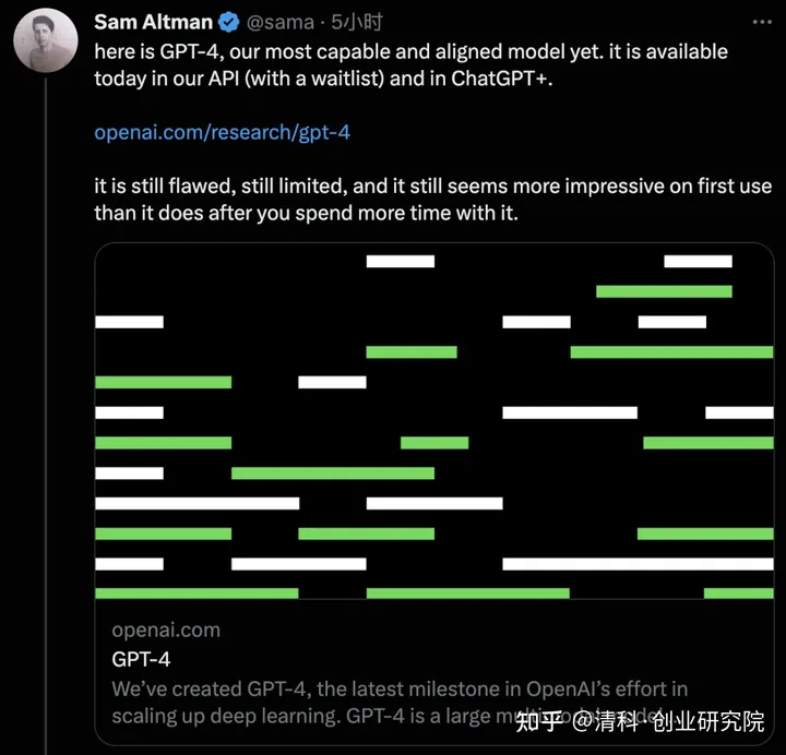 1715184005147.jpg 本土大模型挑战者?百度‘文心一言’内测引热议,能否在中国市场占据一席之地?