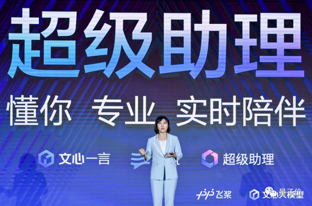 1715205872857.jpg 牛眼下的科技奇观?大语言模型带你探索人工智能新时代!