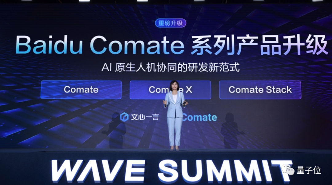 1715205873930.jpg 牛眼下的科技奇观?大语言模型带你探索人工智能新时代!
