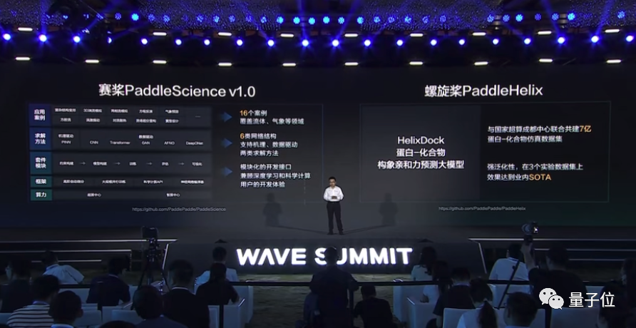 1715205875283.jpg 牛眼下的科技奇观?大语言模型带你探索人工智能新时代!