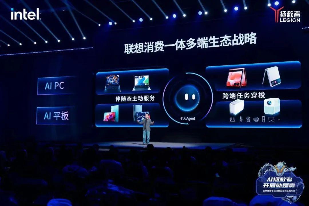1715292400867.jpg 等待加载,你是否好奇视频背后的故事?