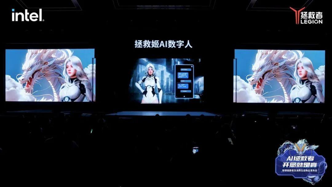 1715292401024.jpg 等待加载,你是否好奇视频背后的故事?