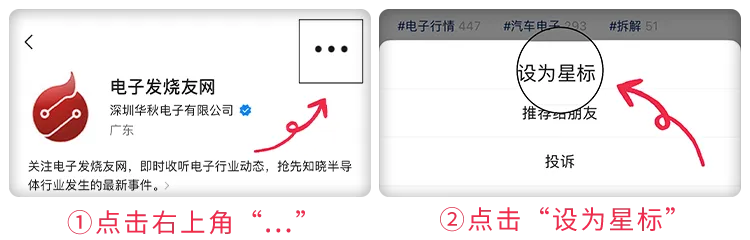 1715293174822.jpg AI陪伴机器人市场需求快速增长,情感交互成重要布局方向