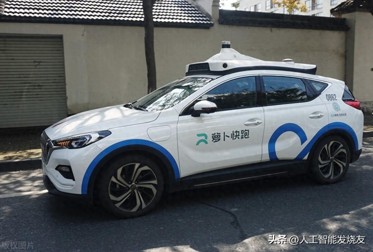 1715379679169.jpg 百度的过去与现在:曾经的巨头如何在AI赛道上找弯道?