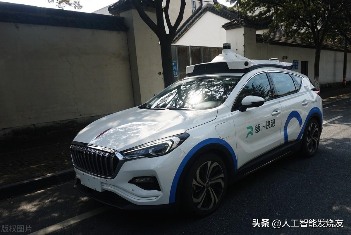 1715379679521.jpg 百度的过去与现在:曾经的巨头如何在AI赛道上找弯道?