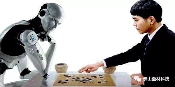 1715466370448.jpg 情感机器人未来可期?科技前行,人类情感与AI共舞之谜