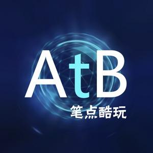 1715496767984.jpg ChatGPT不敌文心一言?人工智能在中文面前还需努力!