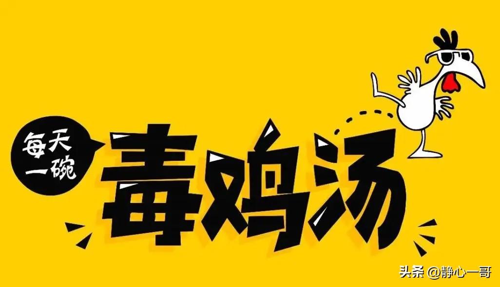 1715551204434.jpg 很多情感公众号为了赚钱,用AI写情感文章,不知道害了多少人