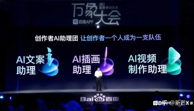 1715643667664.jpg 🔥羊了个羊之外!揭秘AI艺术新宠——文心一格,你是否已被‘画力’圈粉?артиликусвамип