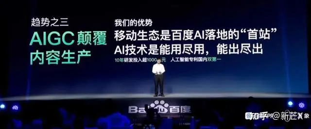1715643667857.jpg 🔥羊了个羊之外!揭秘AI艺术新宠——文心一格,你是否已被‘画力’圈粉?артиликусвамип