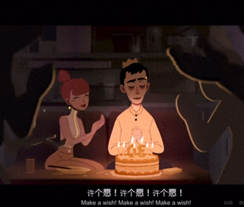 1715724384895.jpg 是否已准备好,拥抱你的AI梦中人?虚拟社交新时代,真实触手可及