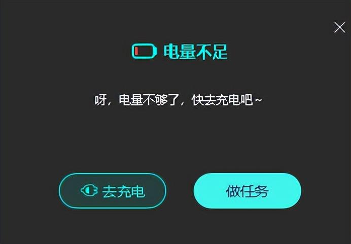 1715897570063.jpg 探索未知之心:艾莉与文心一格的奇幻冒险