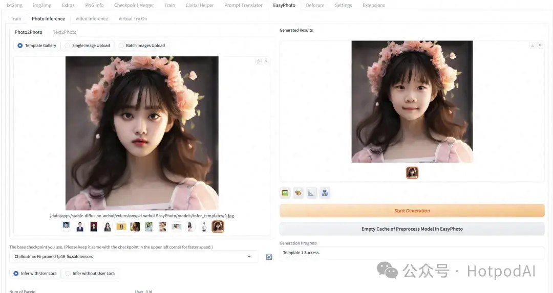 1715910839468.jpg 揭秘低价背后的秘密?快来加微信领优惠券吧!
