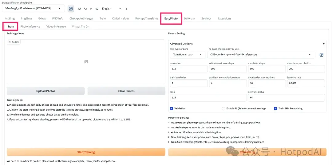 1715910840360.jpg 揭秘低价背后的秘密?快来加微信领优惠券吧!