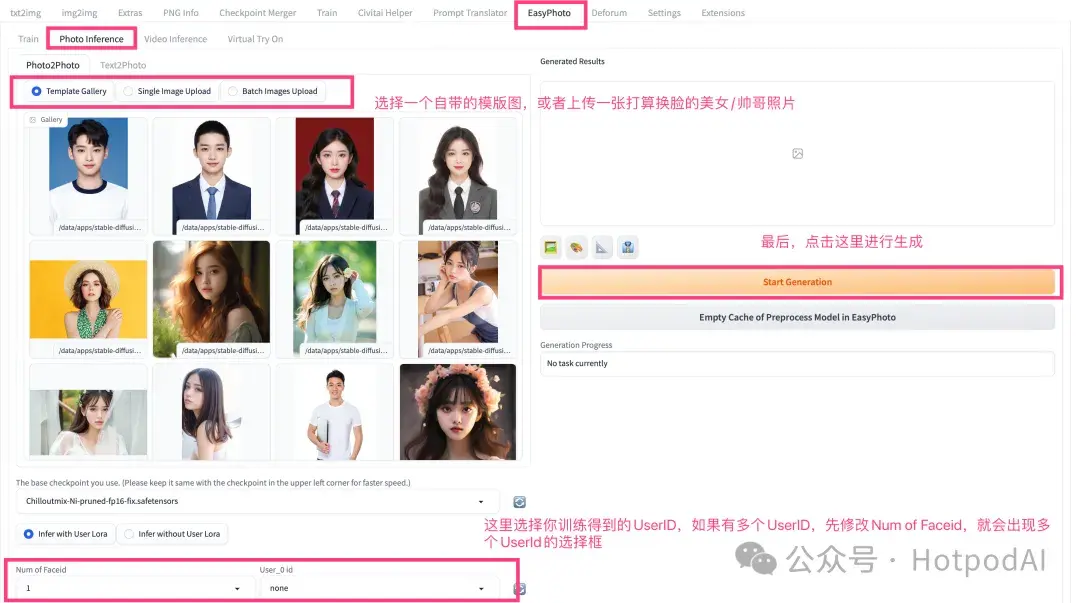 1715910840730.jpg 揭秘低价背后的秘密?快来加微信领优惠券吧!