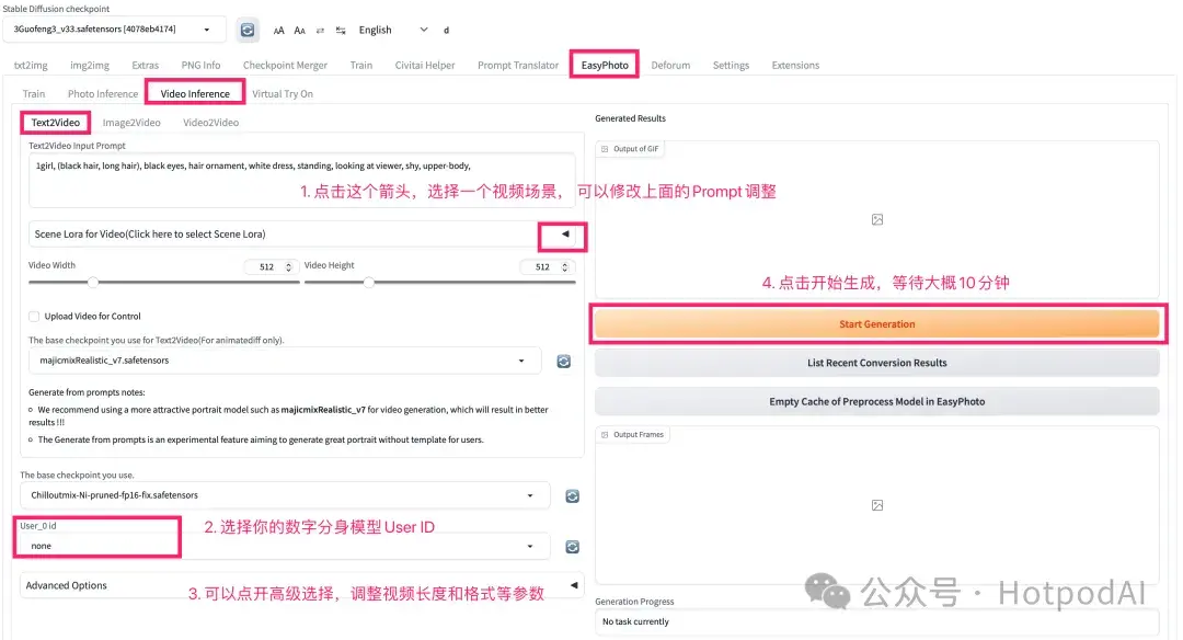 1715910841036.jpg 揭秘低价背后的秘密?快来加微信领优惠券吧!