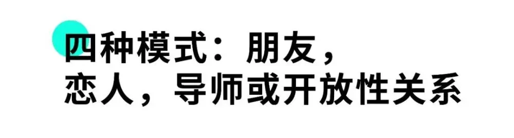 1715936719055.jpg 与AI的情人:现代都市中的虚拟爱情探索