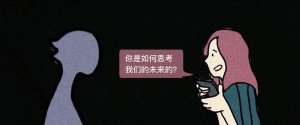 1715936720473.jpg 与AI的情人:现代都市中的虚拟爱情探索