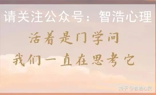 1716124935568.jpg 人工智能懂心理,你准备好了吗?科技爆炸时代下的心理新挑战