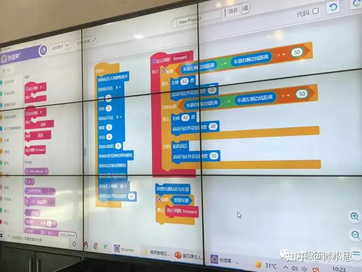 1716449064032.jpg 人工智能真的会有感情吗?未来与爱的科技盛宴等待你