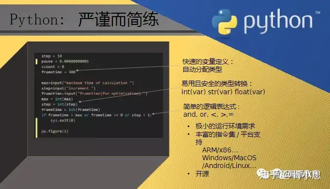 1716449064298.jpg 人工智能真的会有感情吗?未来与爱的科技盛宴等待你
