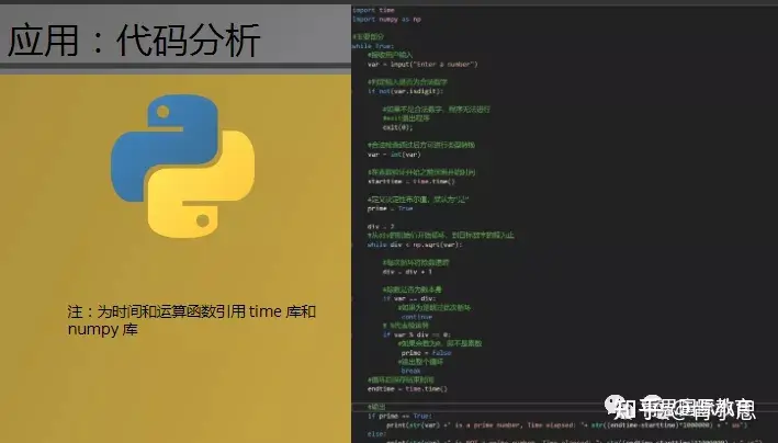 1716449064404.jpg 人工智能真的会有感情吗?未来与爱的科技盛宴等待你