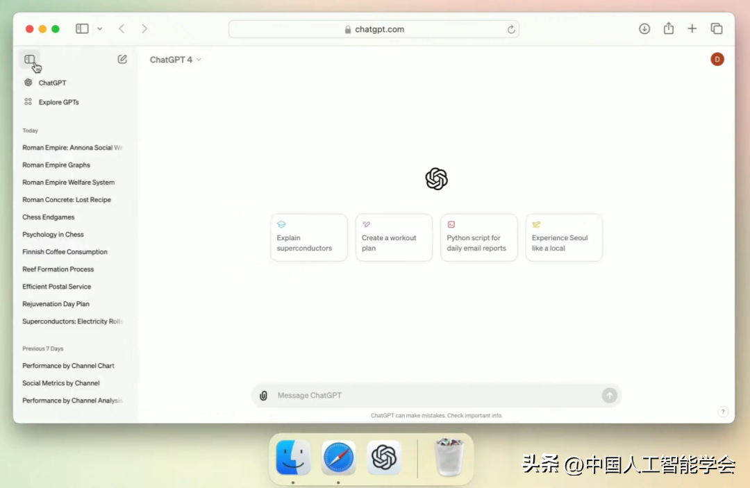 1717234555561.jpg GPT-4o 情感交互颠覆认知:钢铁侠的“贾维斯”出生了,是个女娃!